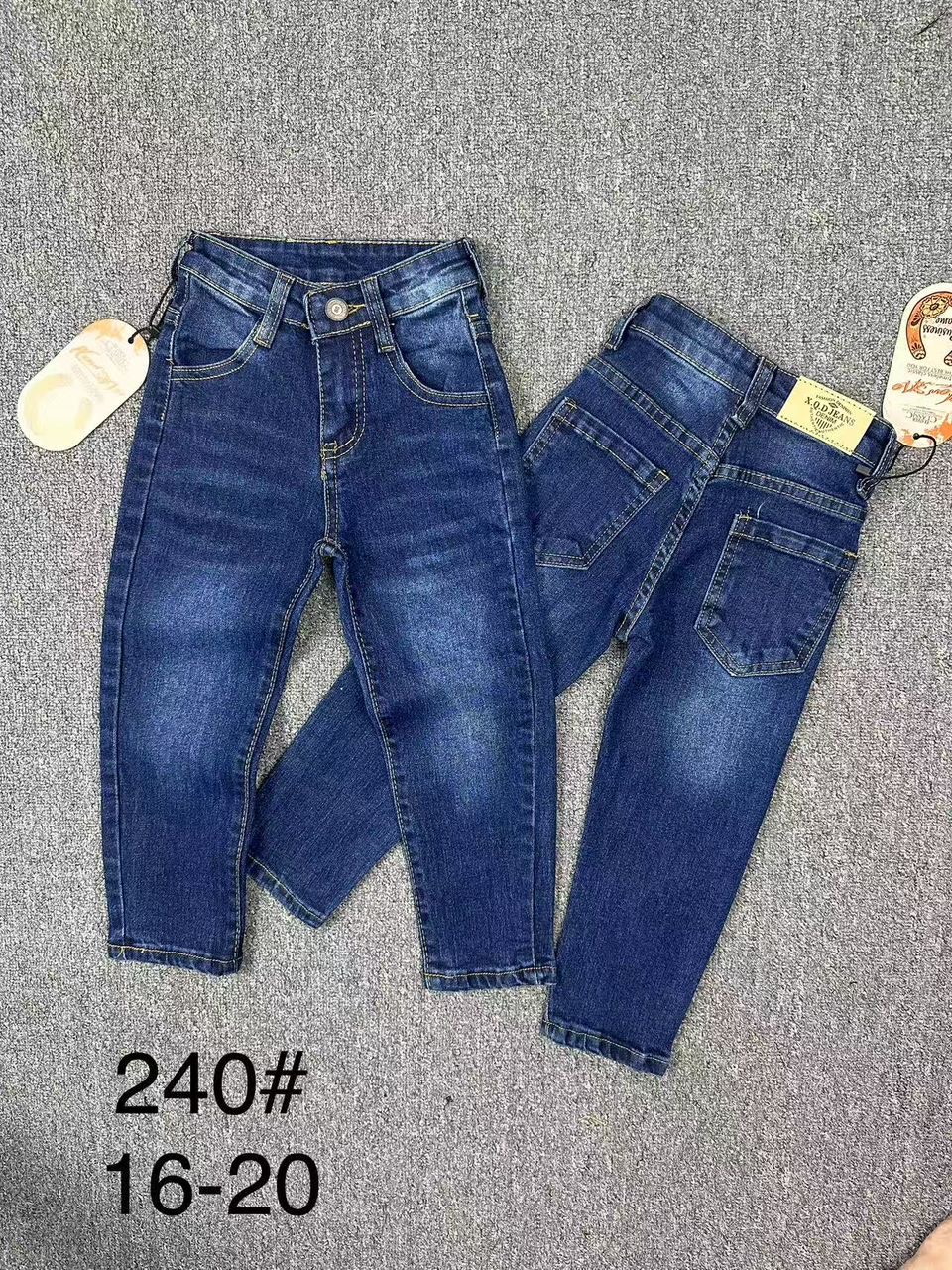 Boys Cloths Photo 9